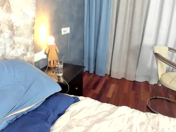 female cam girl sweetteets24 image #3144351