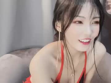 female cam girl alicechina image #2410520