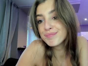 female cam girl coy_amina_ image #3061994