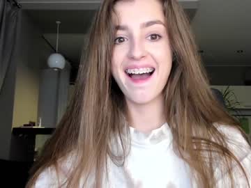 female cam girl coy_amina_ image #2877247