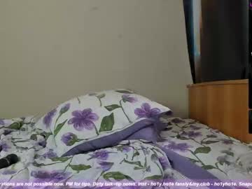 female cam girl ho1yh01e image #3090846