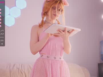 female cam girl illegaldream image #390814