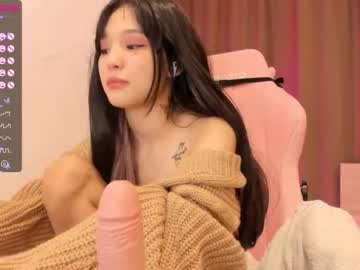 female cam girl aisneon image #2703336