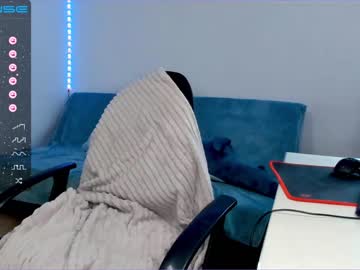 female cam girl coy_amina_ image #3785052