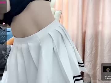 female cam girl abby_youyou image #1207322