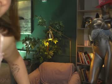 female cam girl silk_geisha image #2534196