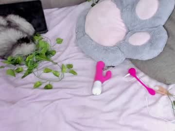 female cam girl _servuss_ image #2658373