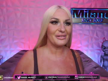 female cam girl tamaramilano image #3455948