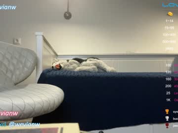 jessevian  webcam
