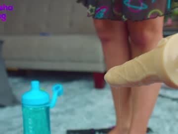 female cam girl mashayang image #254987