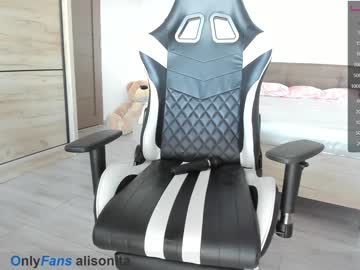 female cam girl daddysprincess7 image #2365078