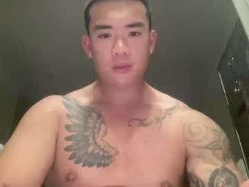 dlasian98  webcam
