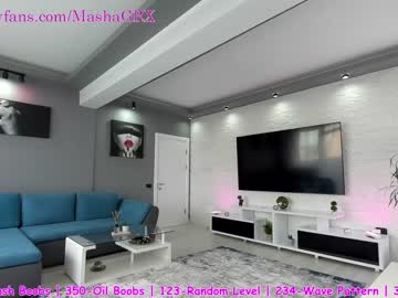 female cam girl haileygrx image #1864471