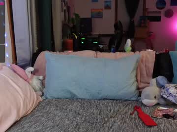female cam girl emmasky69 image #1035145