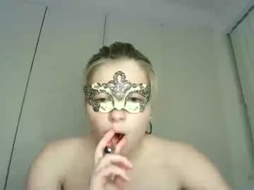 female cam girl 18petitemarie image #3987918