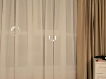 female cam girl pure_tendernessa image #3926507