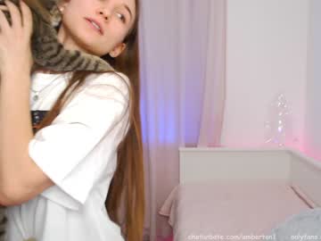 female cam girl ambertan1 image #861508