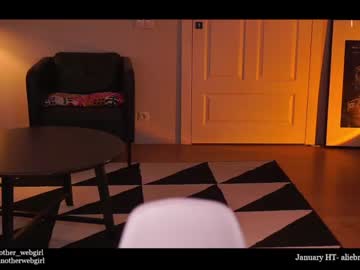 female cam girl _mariarty_ image #3609639