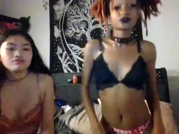 female cam girl skii_yee image #3955097