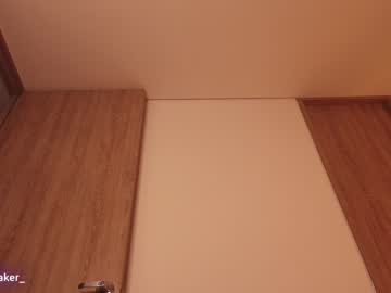 female cam girl gia_baker image #2233937