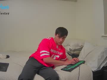 female cam man jakejester image #2707158