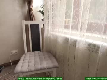 female cam girl patry333 image #1871411