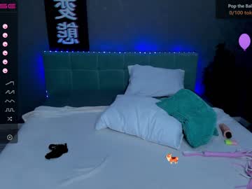 female cam girl emma_butt image #1778981