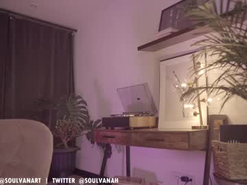 female cam girl soulvanah image #3013746