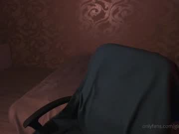 female cam girl _northern_girl_ image #1476771