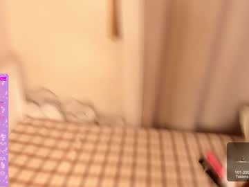 female cam girl asuna__love image #3318430