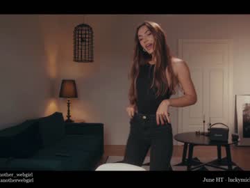 female cam girl _mariarty_ image #2065946
