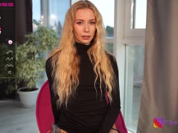 female cam girl vika54784 image #3599258
