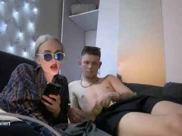 highandcouple  webcam