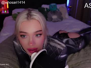 female cam girl cdrizzlexo image #4054669
