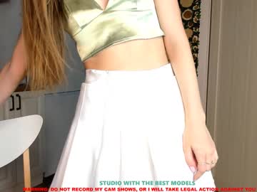 female cam girl coy_amina image #427100