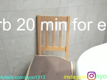 female cam girl nyconik image #1784117