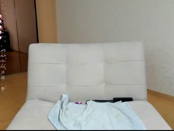 ino_lee  female  webcam