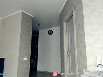 female cam girl sophie_5 image #1216130