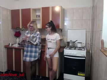 female cam couple iuliana32 image #310046