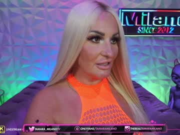female cam girl tamaramilano image #2925106