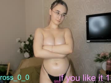 female cam couple melissasimon image #3180237