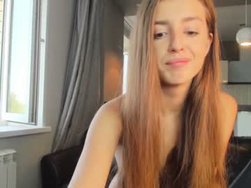 female cam girl coy_amina_ image #2523712