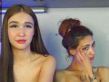 female cam couple daisypro image #3292163
