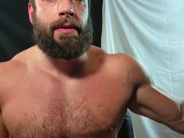 female cam man pizza_biceps image #1927221