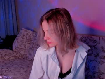 female cam girl melondama image #3164210
