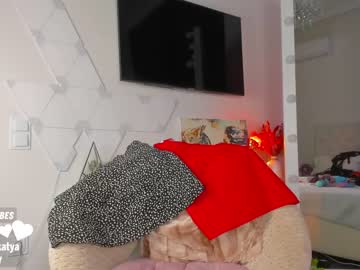 female cam girl sweety_rinushka_ image #1089133