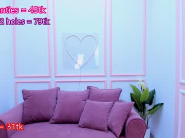 kim_nayeon_  female  webcam