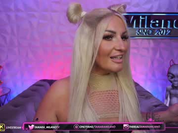 female cam girl tamaramilano image #2997159