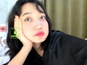 female cam girl lee_yoona image #456675