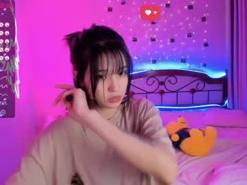 female cam girl aisneon image #1424468